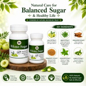 Hikmo Sugar Powder & Capsules