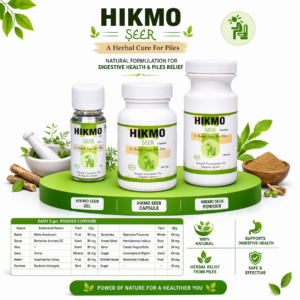 HIKMO Seer Herbal Care Kit – Natural Solution for Piles & Digestive Health