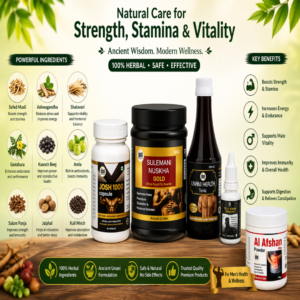 Premium Herbal Men’s Vitality Kit – Strength, Stamina & Energy Booster Combo