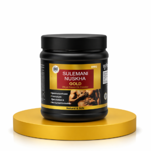 Sulemani Nuskha Gold Herbal Powder for Men Vitality & Stamina – 100g